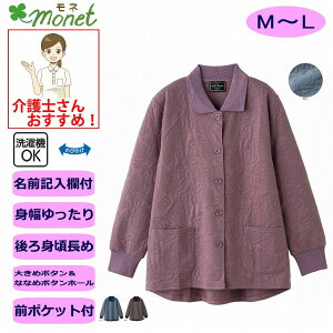 J[fBK 傫߃{^ ΂߃{^z[ Lg | VjAt@bV fB[X 80  킢 M L ̂т̂ g Ȃ ̌^   60 70 90 i