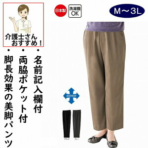 pc { eqsPt[pc VjAt@bV fB[X 80 H ~   킢 M L LL 3L ̂т̂ c  Xgb`   60 70 90 i  z