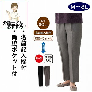 cLуswbhXg[gpc M L LL 3L { ̂т̂ c VjAt@bV 70 80 90 100 fB[X wl p