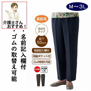 t[pc VjAt@bV fB[X 80 H~  { M L LL 3L 傫TCY N ҉55cm   60 70 90 i  z[EFA iȕ ꒅ 