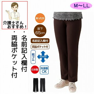 _炩[pc M L LL S  { ̂т̂ c  VjAt@bV 70 80 90 100 fB[X wl p