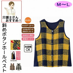 xXg ΂߃{^z[  VjAt@bV fB[X 80 H ~   킢 M~L g   60 70 90 i  z[EFA i