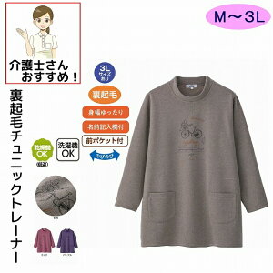 Nу`jbNg[i[ M`L LL 3L N @OK ቷ ̂т̂ g VjAt@bV 70 80 90 100 fB[X wl p