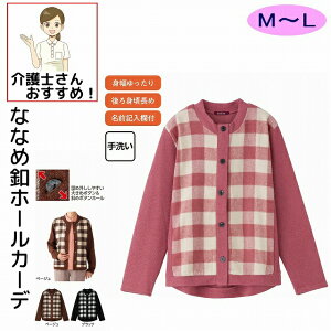 ΂ߖtz[J[fBK 傫߃{^ ΂߃{^z[ M L g Ȃ ̌^ VjAt@bV 70 80 90 100 fB[X wl p