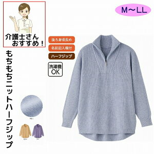 jbgn[tWbvZ[^[ n[tWbv M`L LL Ȃ ̌^ VjAt@bV 70 80 90 100 fB[X wl p