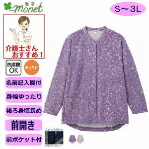 TVc Xibv{^ OJ VjAt@bV fB[X 80 H ~   킢 M~L S LL 3L ̂т̂ c  Xgb`g Ȃ ̌^   60 70