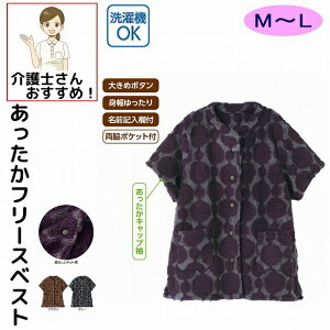 t[XhbgxXg 傫߃{^ M`L 傫߃{^ g VjAt@bV 70 80 90 100 fB[X wl p