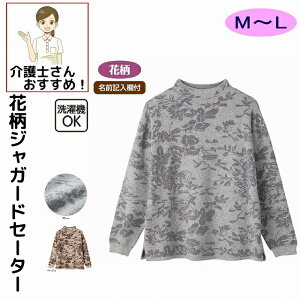 ԕWJ[htZ[^[ M`L VjAt@bV 70 80 90 100 fB[X wl p