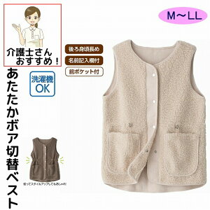 ���������{�A�ؑփx�X�g M�`L LL �V�j�A�t�@�b�V���� 70�� 80�� 90�� 100�� ���f�B�[�X �w�l �p