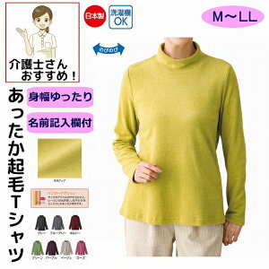 TVc N VjAt@bV 60 70 80 fB[X H~   킢 { g ̂т̂ M L LL VjA    90 i  z[EFA 