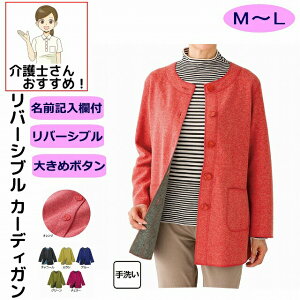 J[fBK 傫߃{^ o[Vu k VjAt@bV fB[X 80 H ~   킢 M~L   60 70 90 i  z[EFA iȕ 