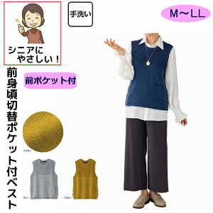 Ogؑփ|PtxXg M`L LL VjAt@bV Ȃ ̌^ 70 80 90 100 fB[X wl p