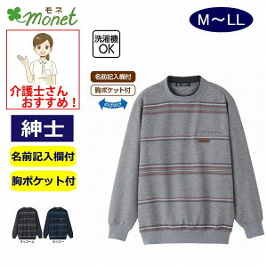 ێg[i[ M L LL ̂т̂ VjAt@bV 70 80 90 100 Y am p