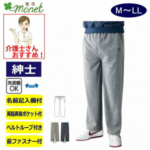 炭炭Xg[gpc VjAt@bV Y am p 70 80   M L LL EGXgS Ot@Xi[ JWA pc i  Y{ H~ @\ j 90