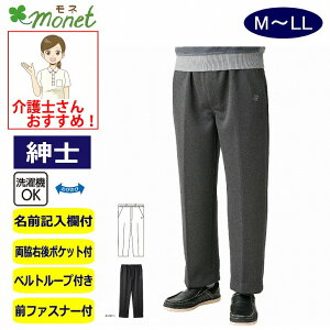 pc Y{ Xg[gpc J`I 炭炭 VjAt@bV 60 70 80 Y H~    eE|Pbgt xg[vt M L LL VjA  