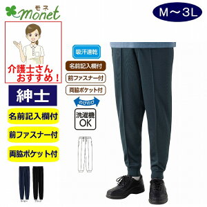 炭炭zbsOpc M L LL 3L z ̂т̂ VjAt@bV 70 80 90 100 Y am p