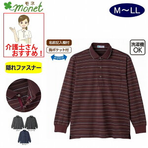 ȍBt@Xi[|Vc Bt@Xi[ M L LL ̂т̂ VjAt@bV 70 80 90 100 Y am p