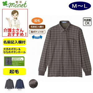 Nю΂ߖtz[jbgVc 傫߃{^ ΂߃{^z[ M L ̂т̂ VjAt@bV 70 80 90 100 Y am p