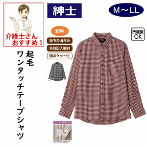 Nу^b`e[vVc ^b`e[v M L LL }WbNe[v VjAt@bV 70 80 90 100 Y am p