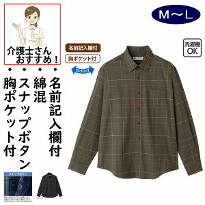 ȍXibvtVc Xibv{^ M L Xibv{^ ̂т̂ VjAt@bV 70 80 90 100 Y am p