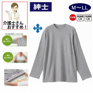 TVc Xgb`TVc VjAt@bV Y 80 t     M L LL @OK ቷ ̂т̂ S  j 60 70 90 i  z[EFA 