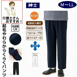 Nт炩炭炭pc M L LL xg[vt  ̂т̂ c  VjAt@bV 70 80 90 100 Y am p