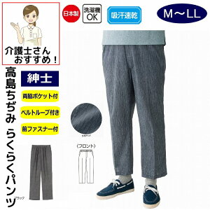 pc Y{ 炭炭 VjAt@bV 60 70 80 Y t   z   e|Pbgt xg[vt M L LL VjA   j 90 i  z[
