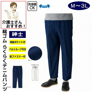 pc Y{ 炭炭 VjAt@bV 60 70 80 Y t  H ~ fj   e|Pbgt M L LL 3L VjA   j 90 i  z[EF