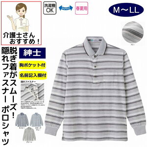 |Vc |Vc ȍBt@Xi[|Vc M L LL VjAt@bV 70 80 90 100 Y am p
