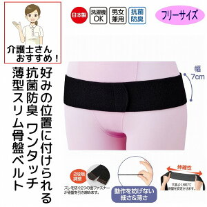 Ճxg T|[^[ RۖhL^XՃxg \  ׂ 2iK jp Y fB[X  VjA