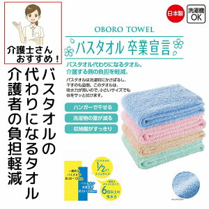 oX^I n 100% 33×100cm oX^IƐ錾  X^Cv nK[Ŋ z  