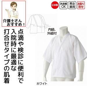 {   K[[ fB[X Y  ł킹^Cv jp Rbg100% ō _H f @ t  씧 Vc 쉺  j am p  wl p V