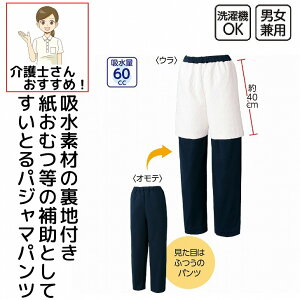 VjAt@bV fB[X Y wl p am p 60 70 80 pc Y{ ނ zpbg M L LL t  H ~ zfނ̗nt hz i  ꒅ  90 