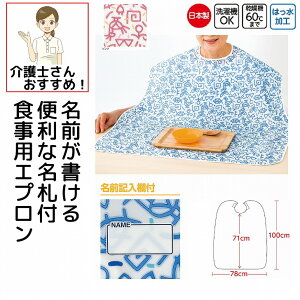 {  HpGv O D H 傫 @gp Hׂڂ  Gv pGv lp  VjA