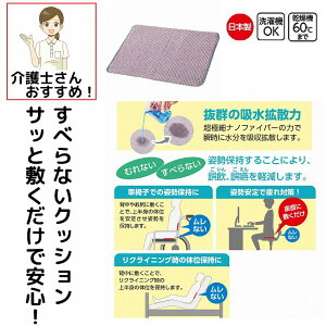  NbV ׂȂNbV 30×40×0.5cm Ԃ xbh dxbh ItBX ̈ʕێ pێ p { @OK   hV̓ ̓ ̓ v[g