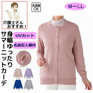 J[fBK  T}[jbg VjAt@bV 80 70 90 fB[X t    킢 u₩ M ~ L LL UV΍ VjA    60 i  z[EFA 