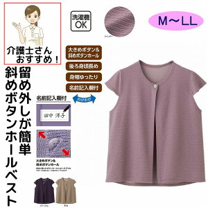 xXg Jbg{^gbp[xXg M`L Ȃ ̌^ VjAt@bV 70 80 90 100 fB[X wl p