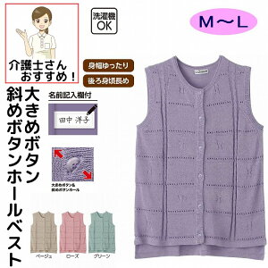 xXg 傫߃{^ ΂߃{^z[ ێ 뒷 Ȃ Lw jbg VjAt@bV 80 70 90 fB[X t    킢 u₩ M ~ L VjA   