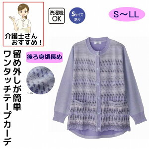 J[fBK  ^b`e[v ێ jbg VjAt@bV 80 70 90 fB[X t    킢 u₩ M ~ L S LL WJ[h VjA    60 i