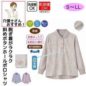 |Vc ΂ߖtz[|Vc M`L S LL  ߂20 cmJ Ȃ ̌^ VjAt@bV 70 80 90 100 fB[X wl p