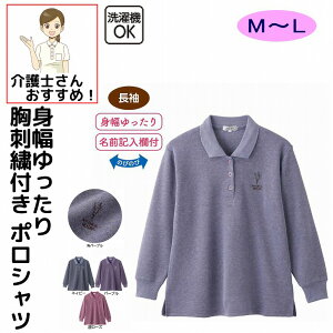 |Vc VjAt@bV fB[X 80 t  H ~  킢 M~L hJ   60 70 90 i  z[EFA iȕ ꒅ Oo wl p