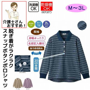 |Vc Xibvt|Vc M`L LL 3L  ߂20 cmJ Ȃ ̌^ VjAt@bV 70 80 90 100 fB[X wl p