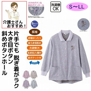 J[fBK 傫߃{^  | VjAt@bV fB[X 80 t    킢 M ` L S LL 3L ̂т̂ g Ȃ ̌^   60 70 90 i
