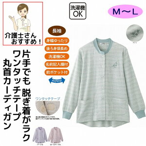J[fBK ^b`e[v  ێ VjAt@bV fB[X 80 t    킢 M ` L ̂т̂ g Ȃ ̌^   60 70 90 i