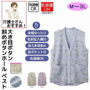 xXg jbgxXg jbg΂߃{^z[VxXg VjAt@bV fB[X 80 t    킢 傫߃{^ ΂߃{^z[ M~L LL 3L g  