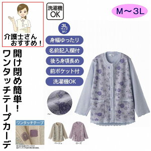 J[fBK jbg^b`e[vێJ[fB VjAt@bV fB[X 80 t    킢 ^b`e[v M~L LL 3L 傫TCY 傫 g 