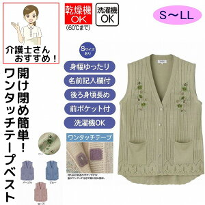 xXg jbgxXg jbg^b`e[vVxXg M`L S LL Ȃ ̌^ VjAt@bV 70 80 90 100 fB[X wl p