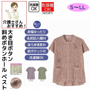 xXg jbgxXg jbg΂ߖtz[ێxXg M`L S LL Ȃ ̌^ VjAt@bV 70 80 90 100 fB[X wl p