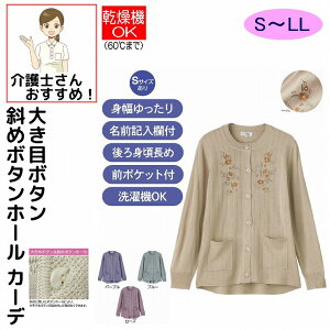 J[fBK jbg΂ߖtz[ێJ[fBK M`L S LL Ȃ ̌^ VjAt@bV 70 80 90 100 fB[X wl p