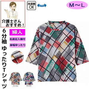 TVc Vc 6KTVc M`L VjAt@bV 70 80 90 100 fB[X wl p
